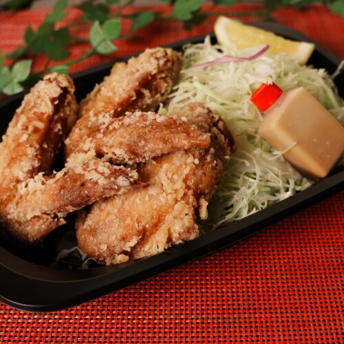 【TAKE OUT】手羽塩